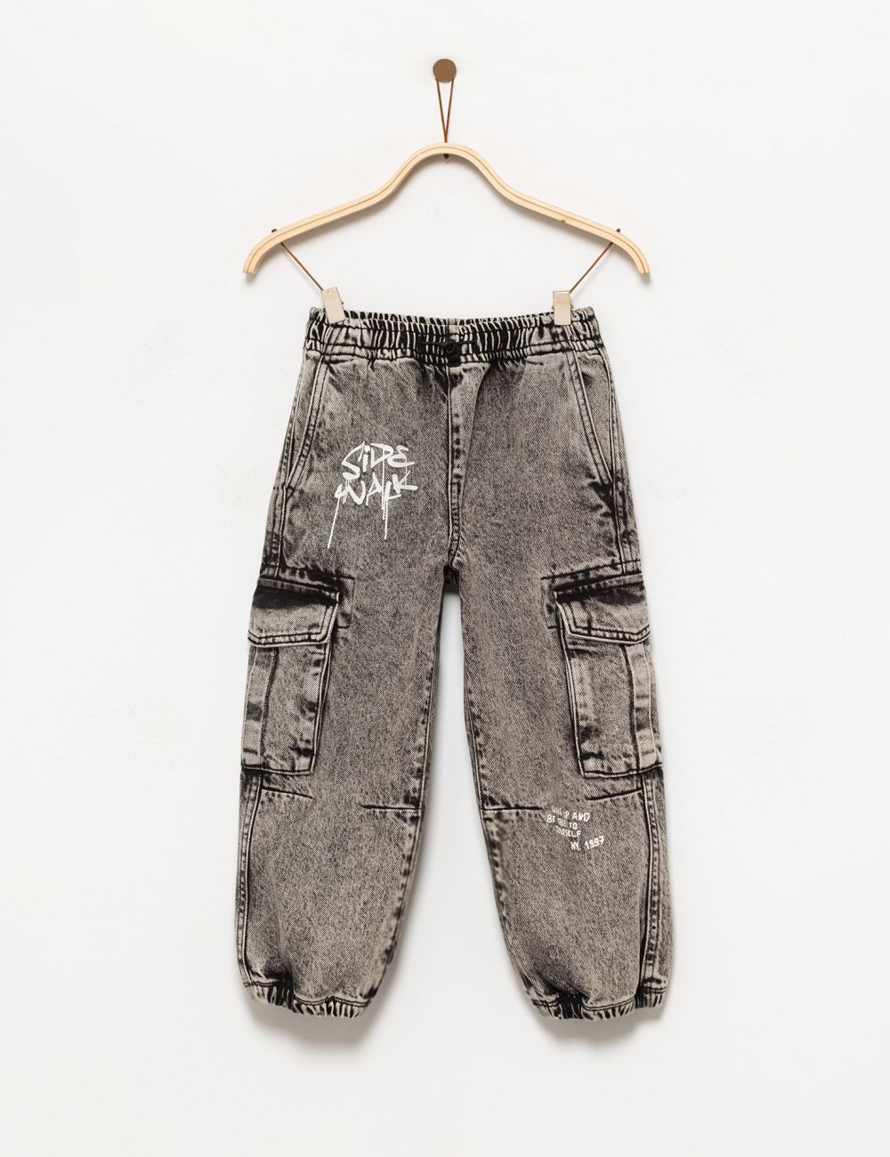 דגמח עם טקסט