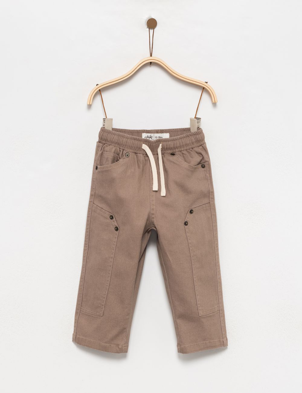 מכנסי אריג ארוכים