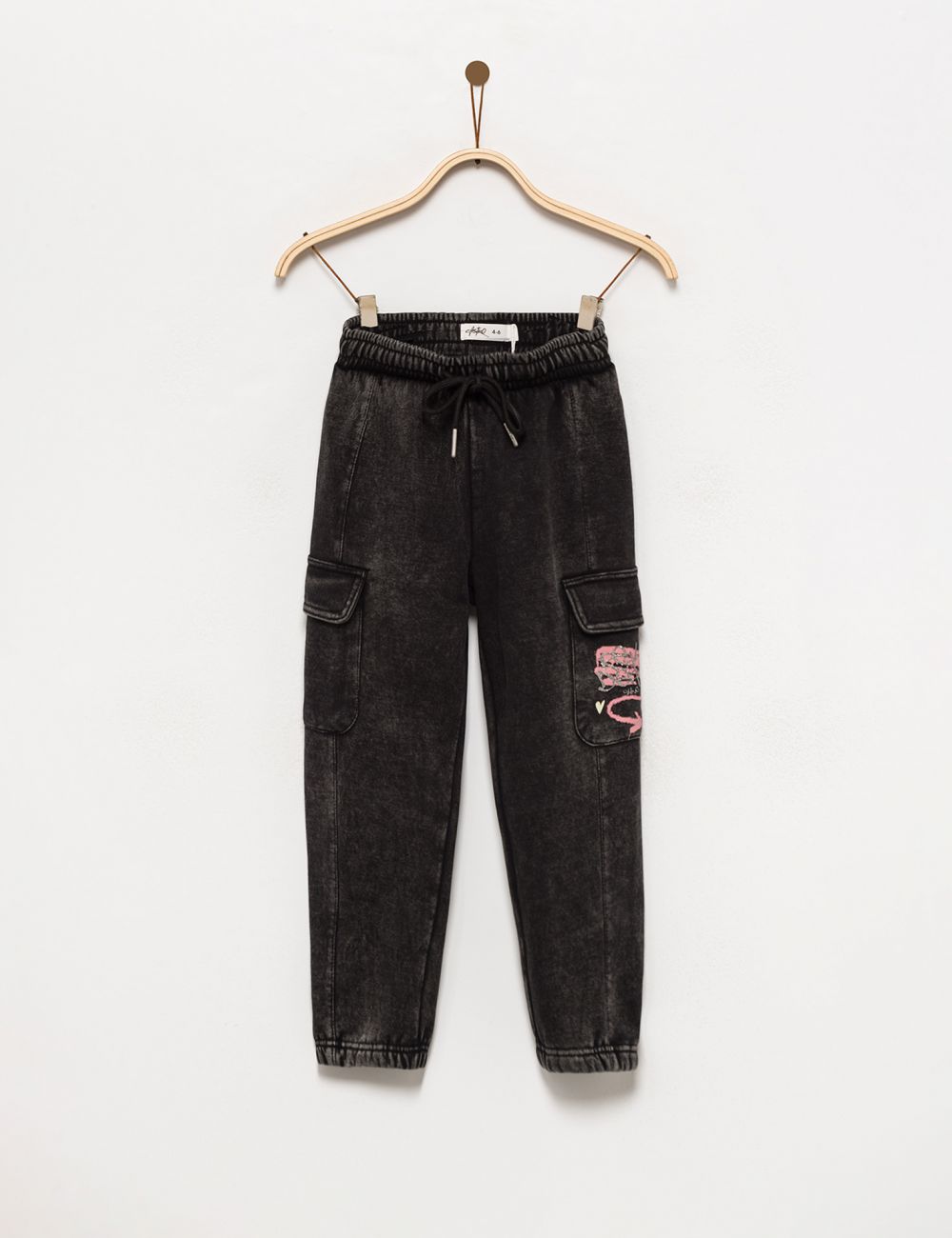 מכנסי דגמ״ח