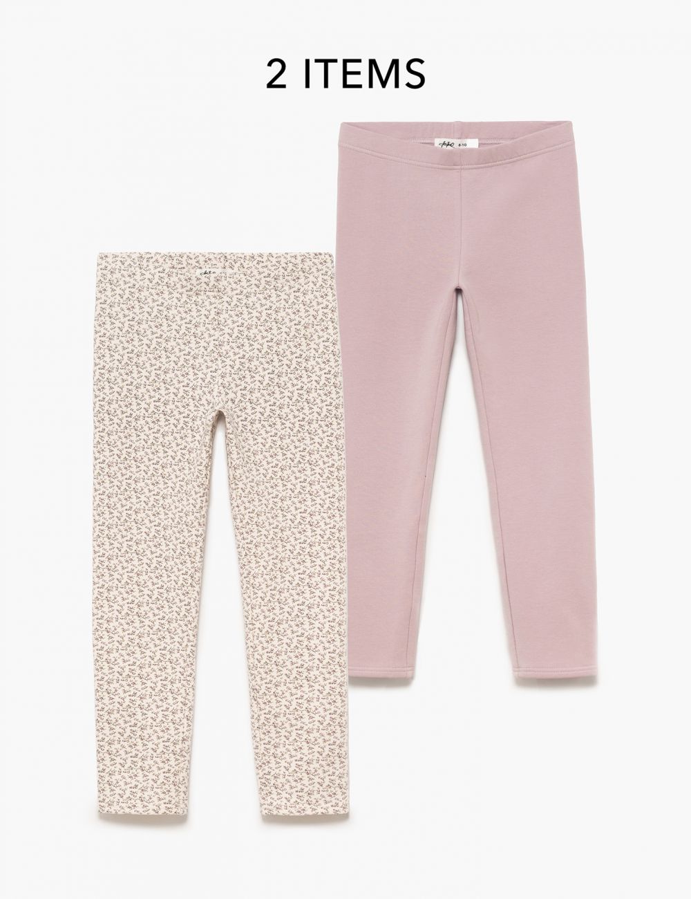 מארז זוג טייצים ארוכים 4Y-12Y