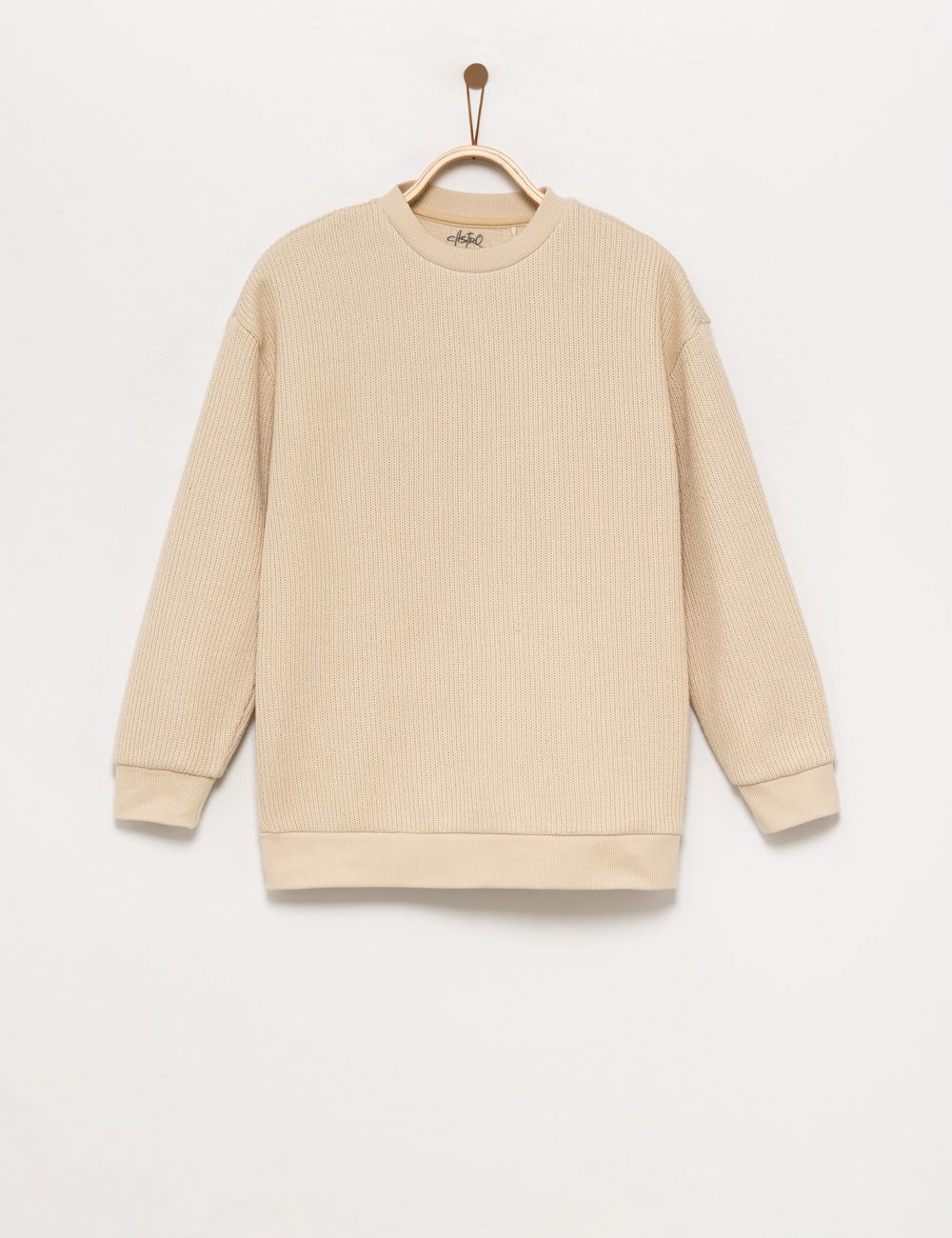 סריג עם דפוס