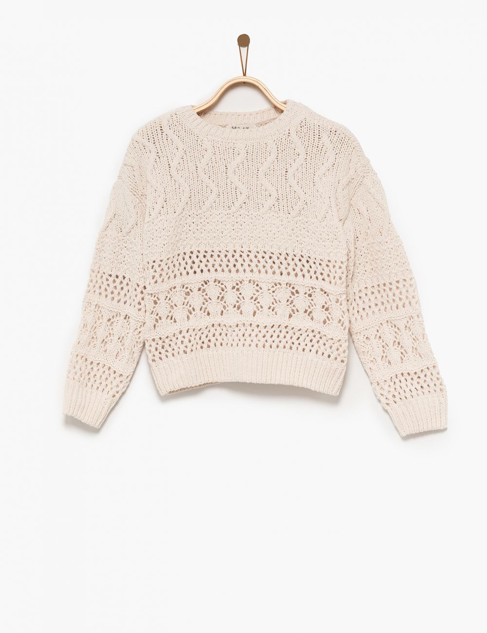 סוודר מעוצב