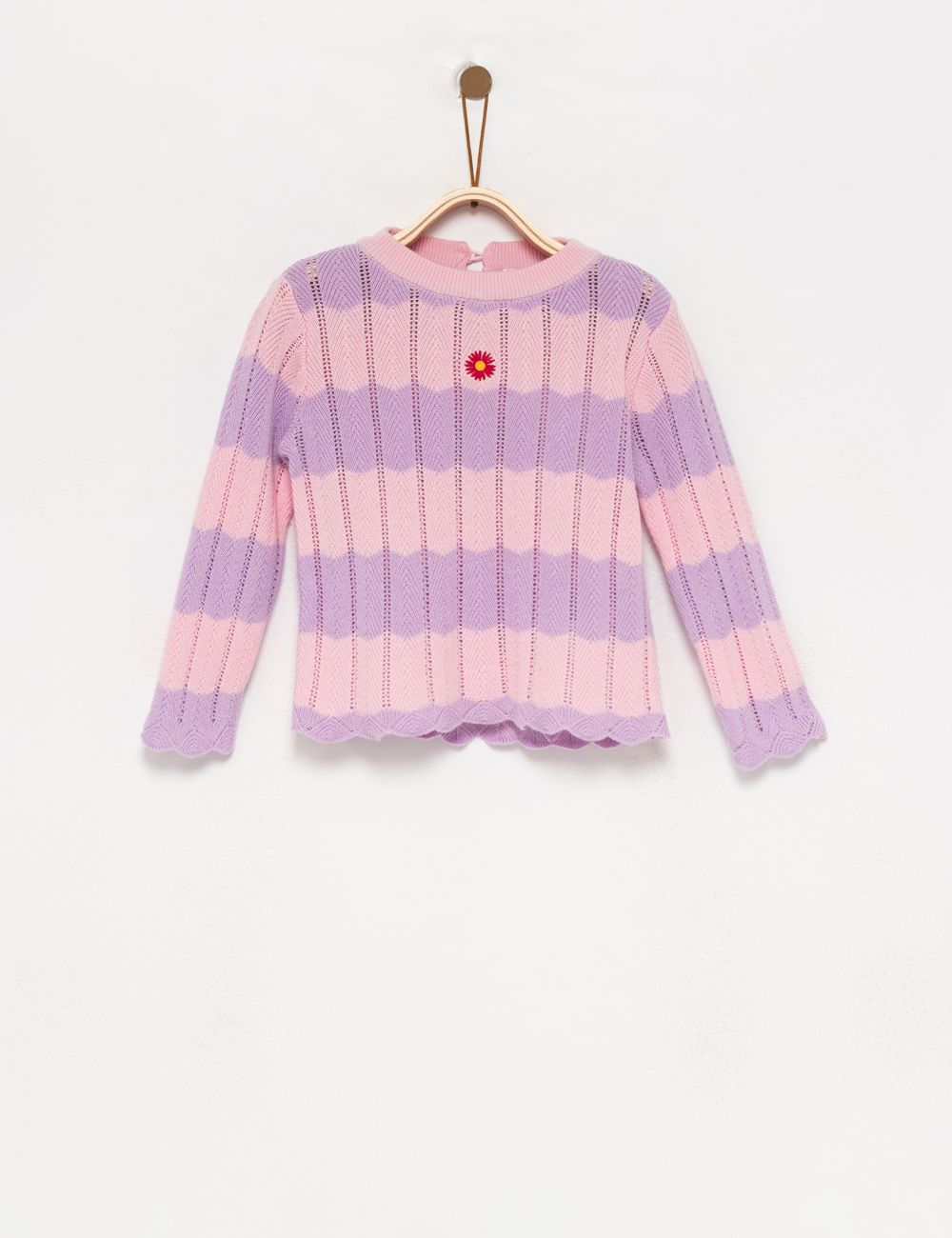 סריג עם שרוול ארוך