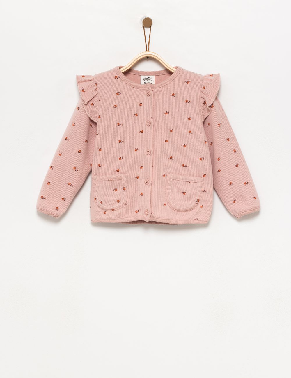 קרדיגן פרחוני