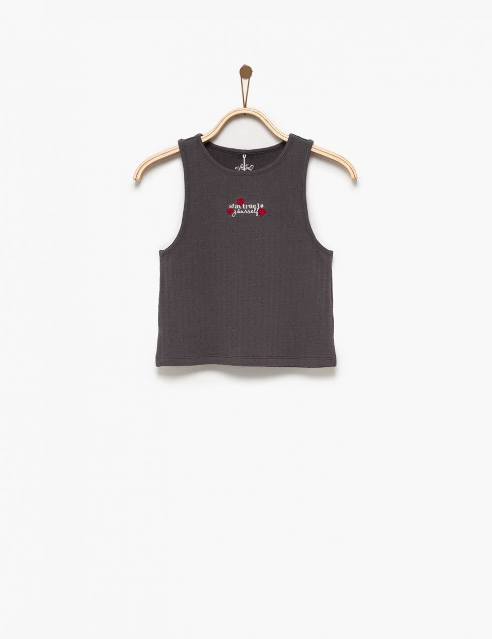 גופיית פוינטל