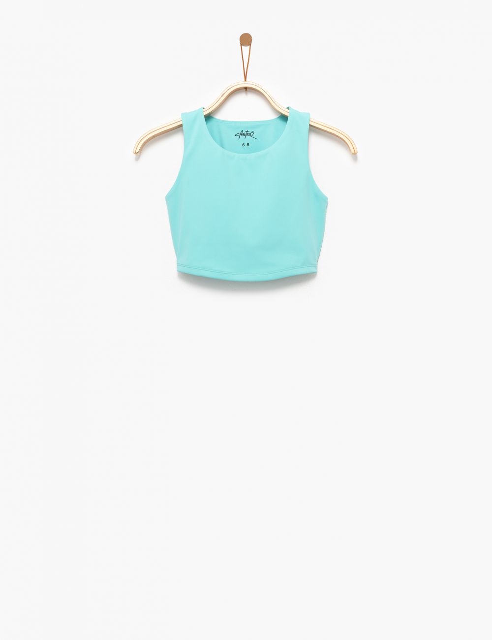 גופיית אקטיב