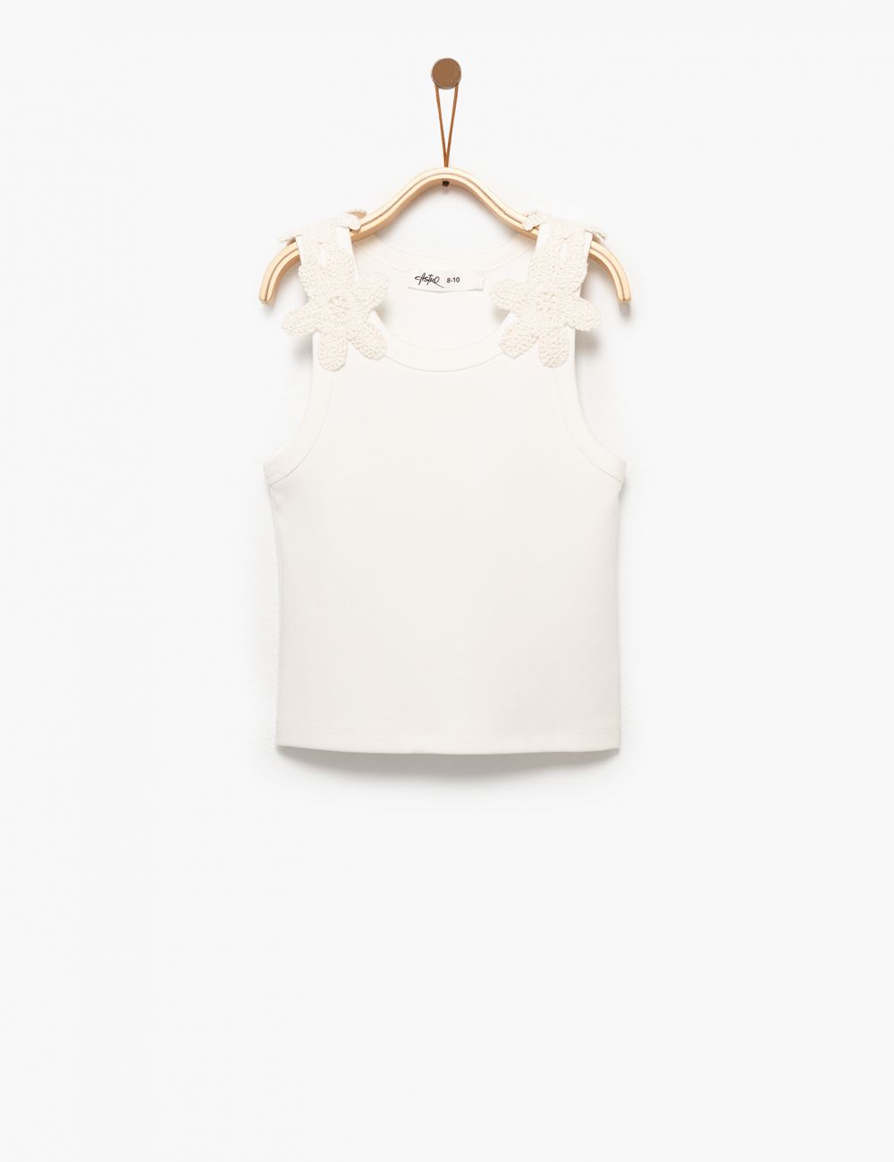 גופיית קרושה