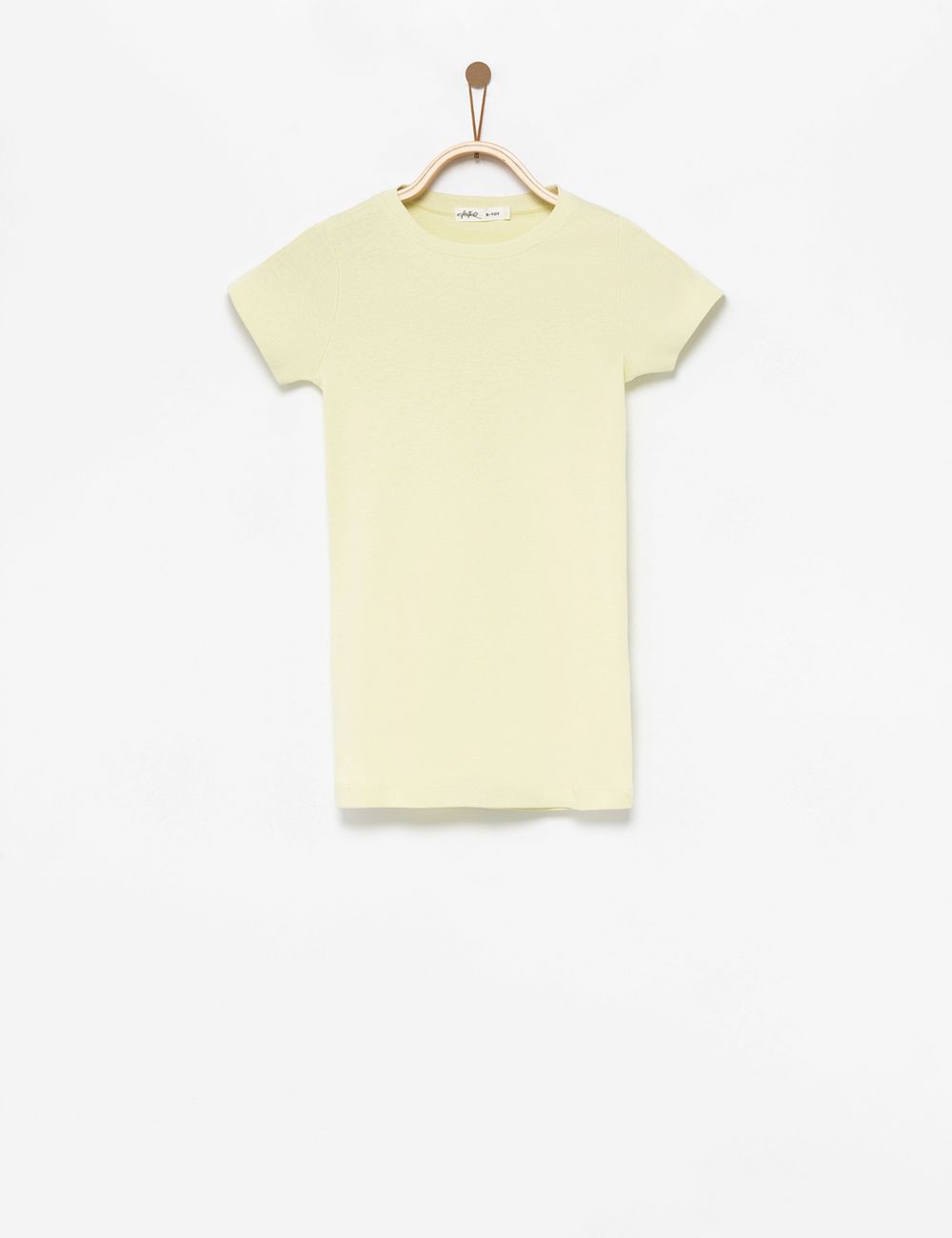 חולצת ריב קצרה