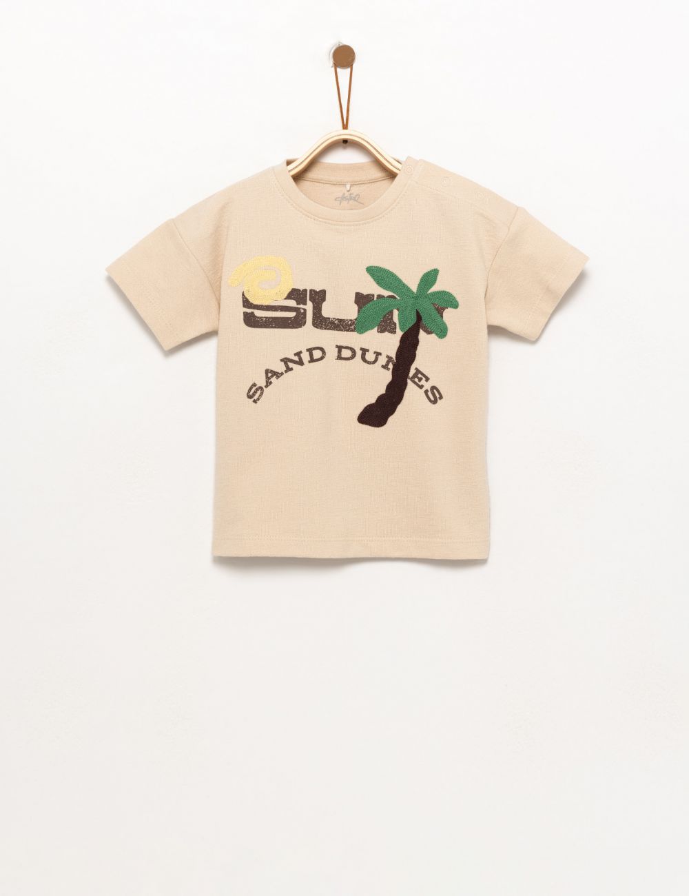 טי שירט עם טקסטורה