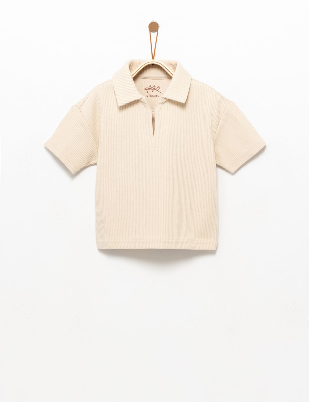 חולצה שינה ריב