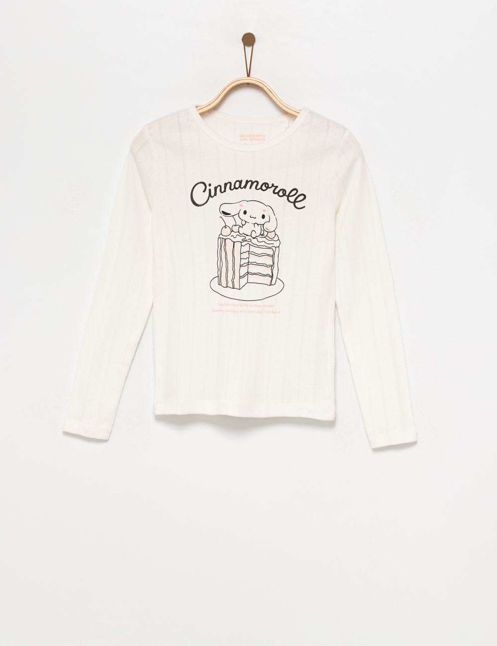 טי מודפסת קרומי וחברים