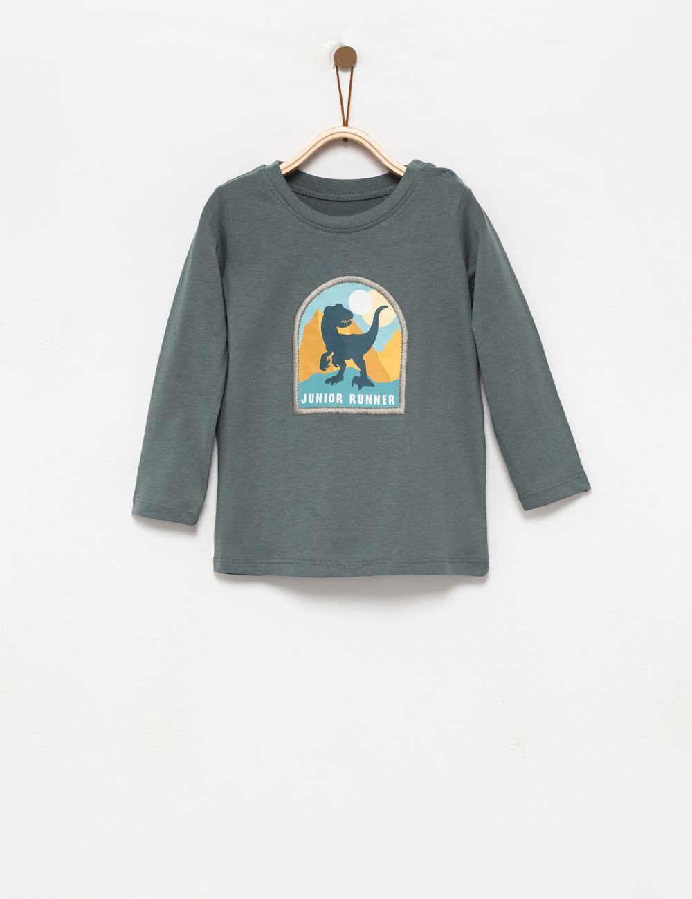 טישרט פארק היורה