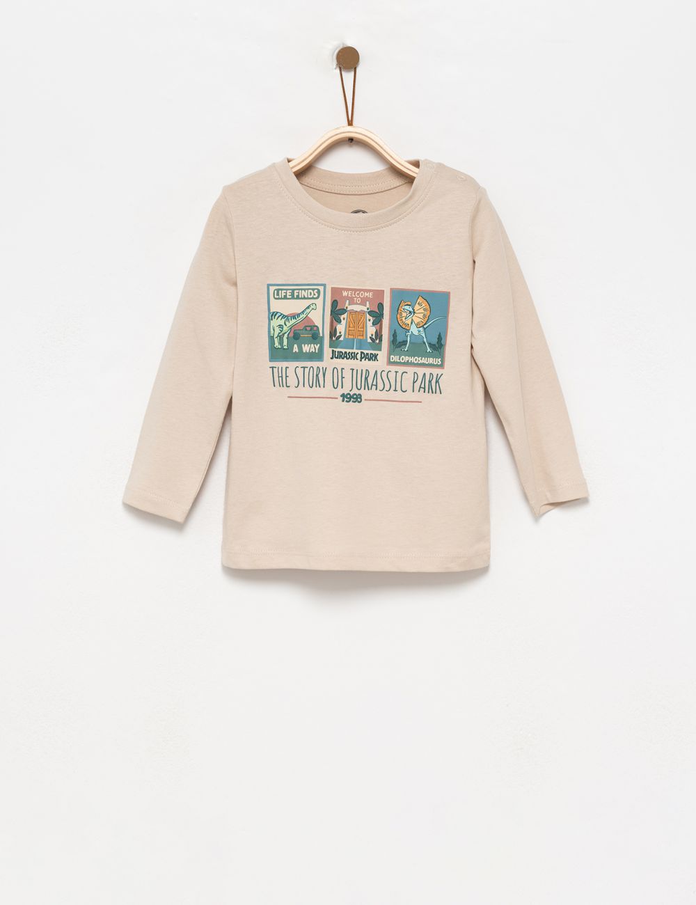 טישרט פארק היורה