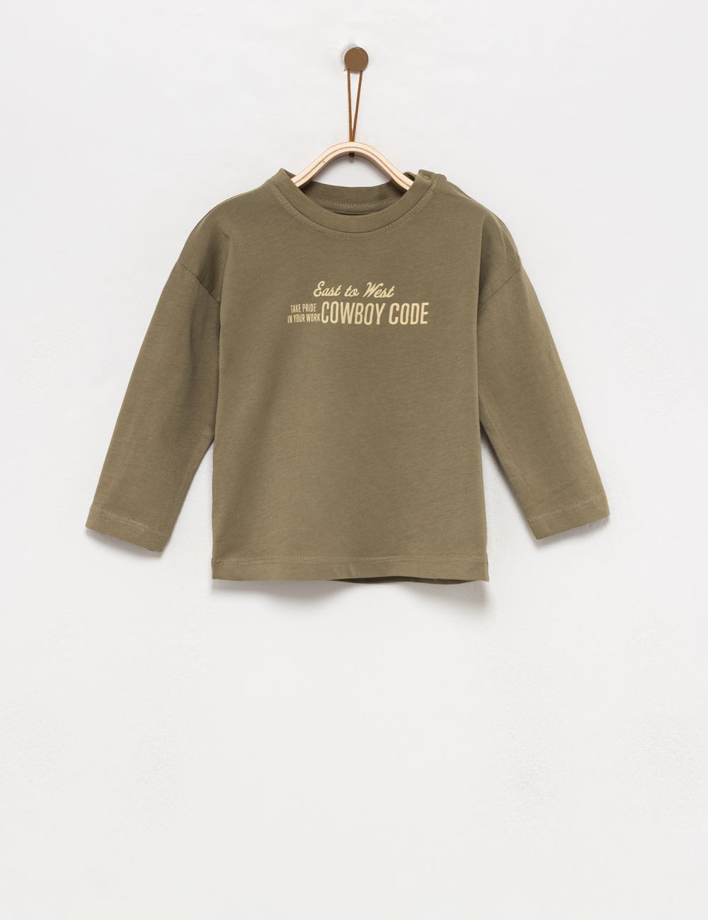 טי-שירט רודיאו ארוכה