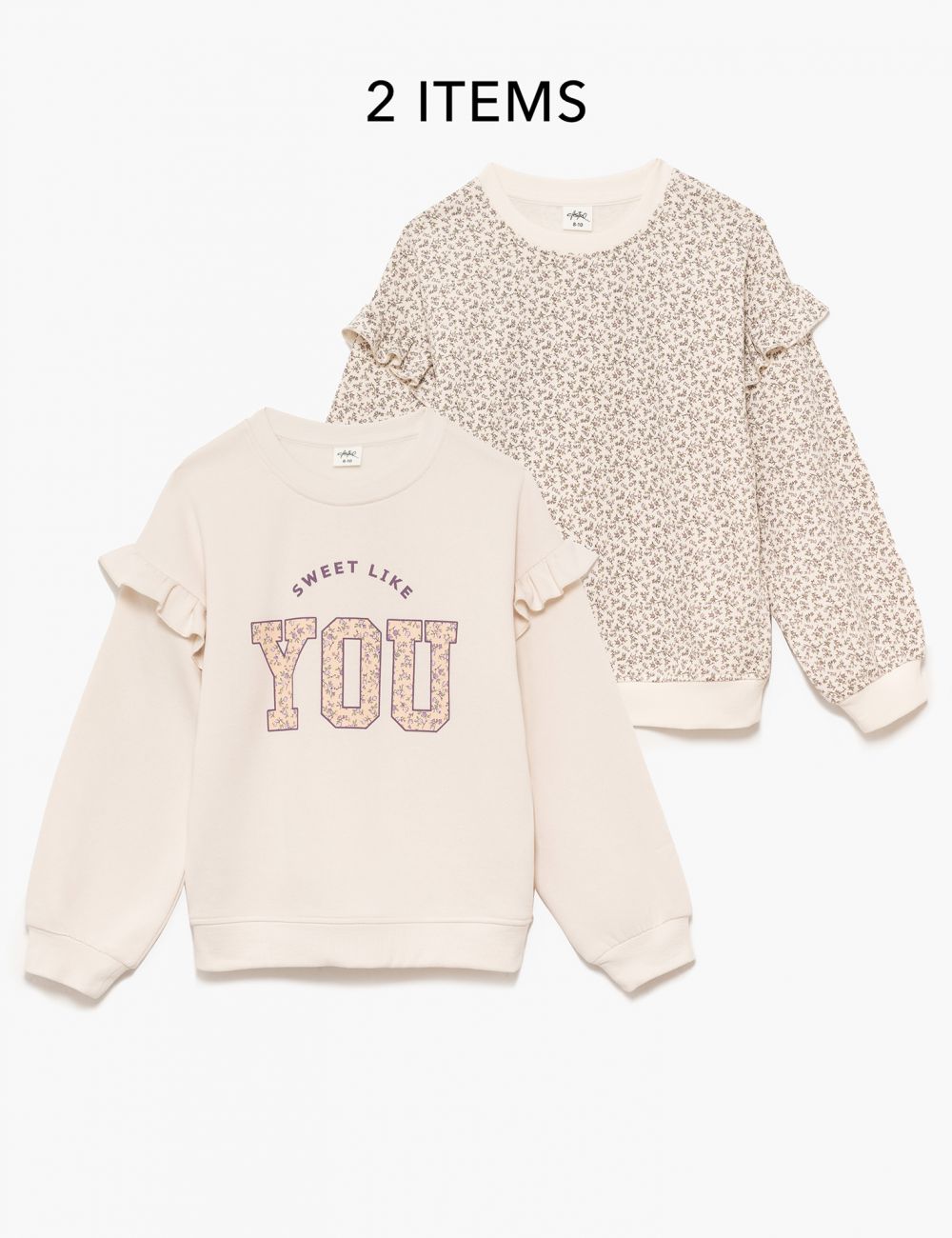 מארז זוג סווטשירטים 4Y-12Y