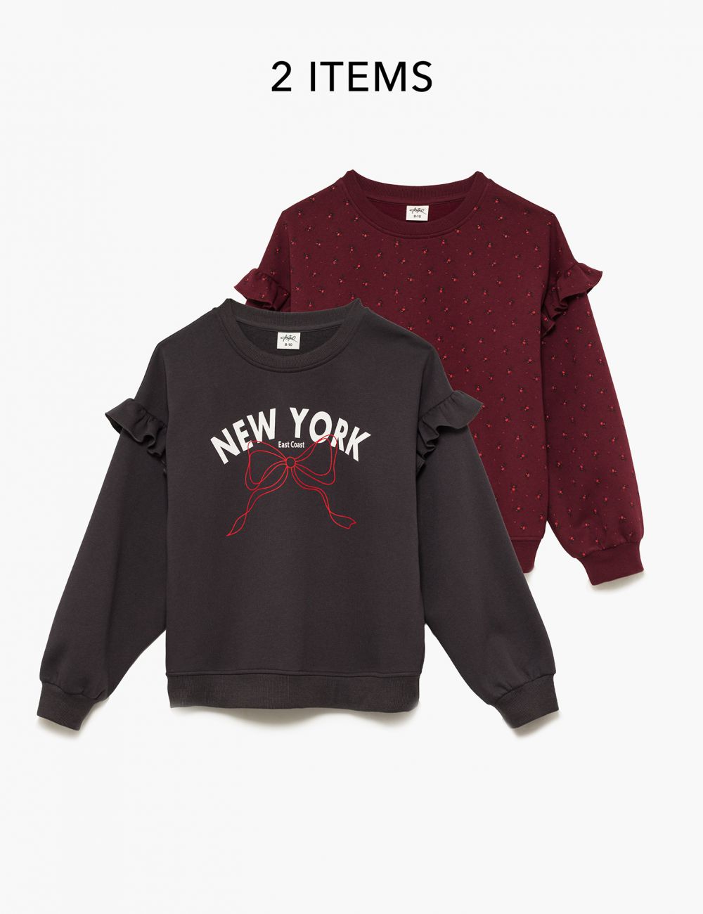 מארז זוג סווטשירטים 4Y-10Y