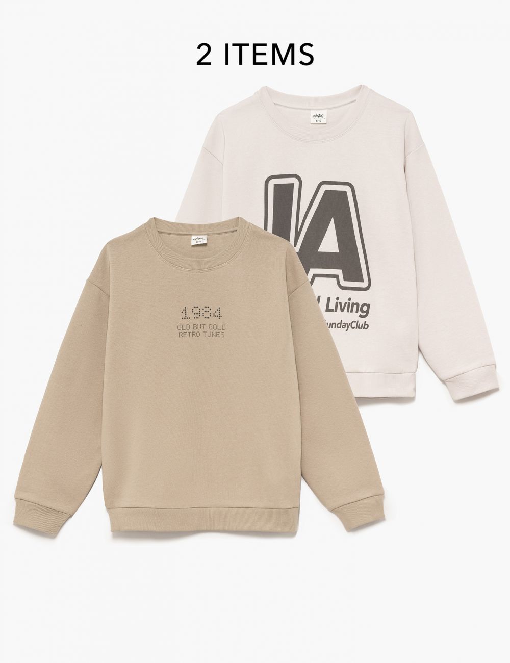 מארז זוג סווטשירטים 4Y-12Y