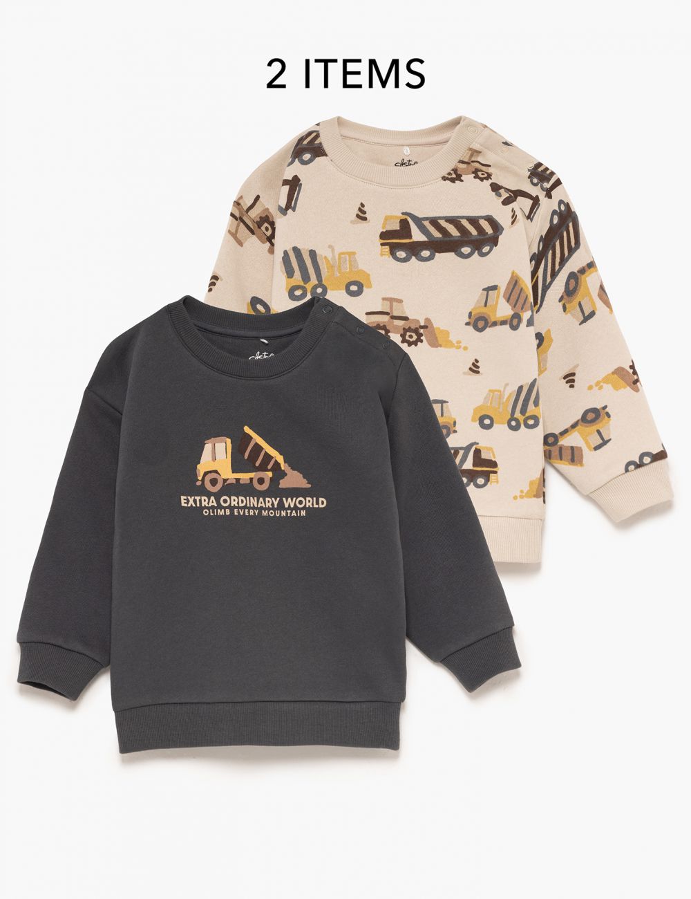 מארז זוג סווטשירטים 6M-4Y