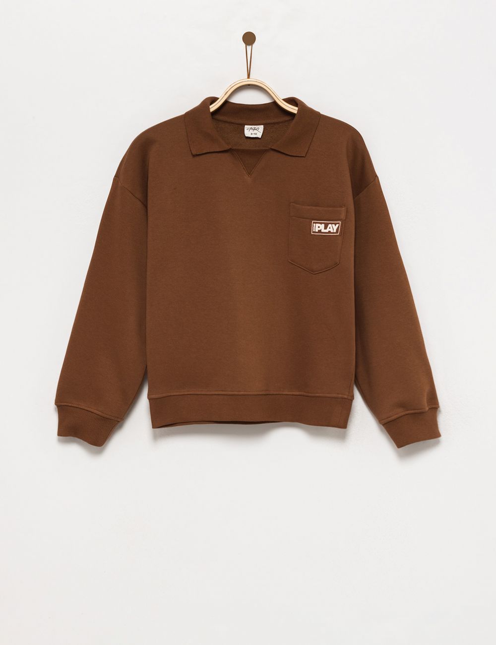 סווטשירט עם כיס