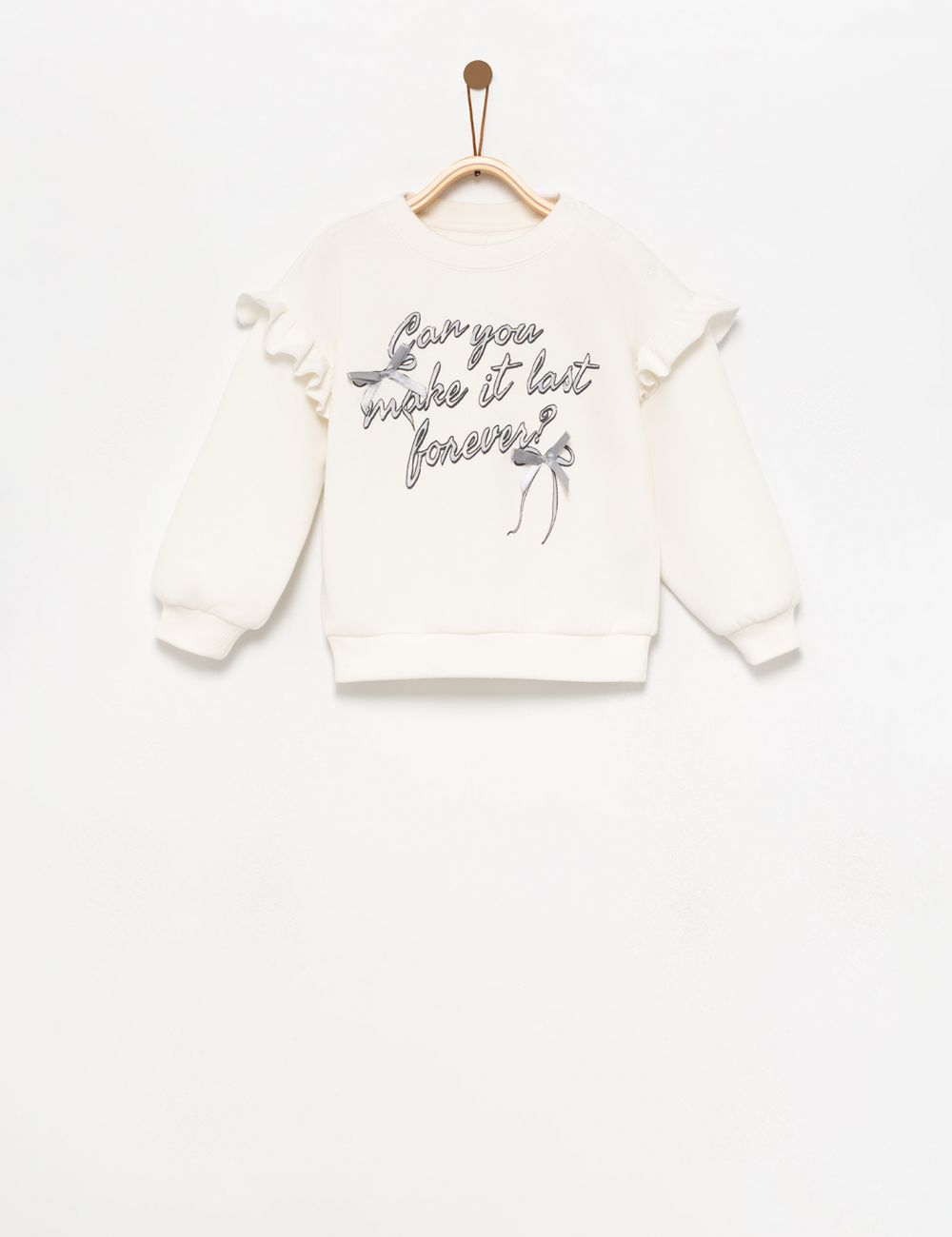 סווטשירט מודפס