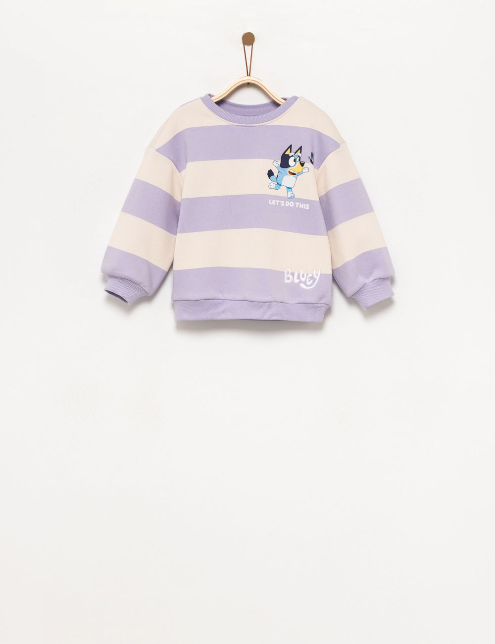 סווטשירט פסים - בלואי 18M-6Y