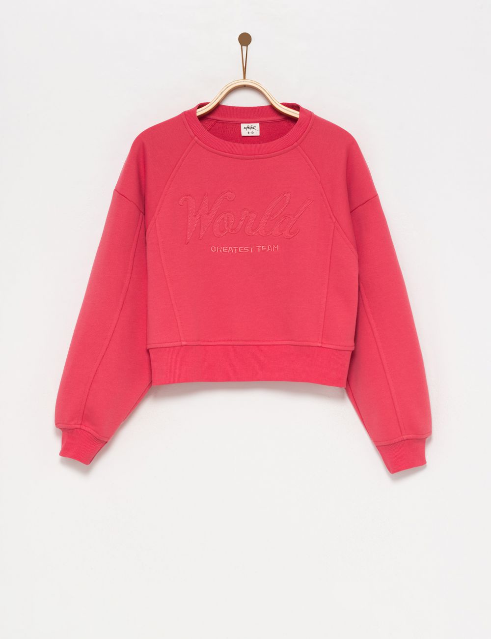 סווטשירט עם חיתוכים