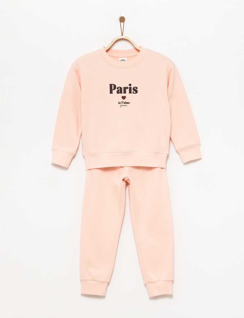 חליפת גן 4Y-10Y