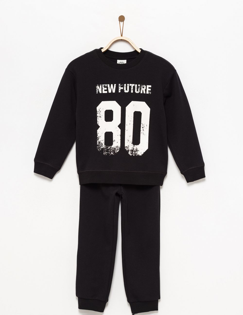 חליפת גן 4Y-12Y