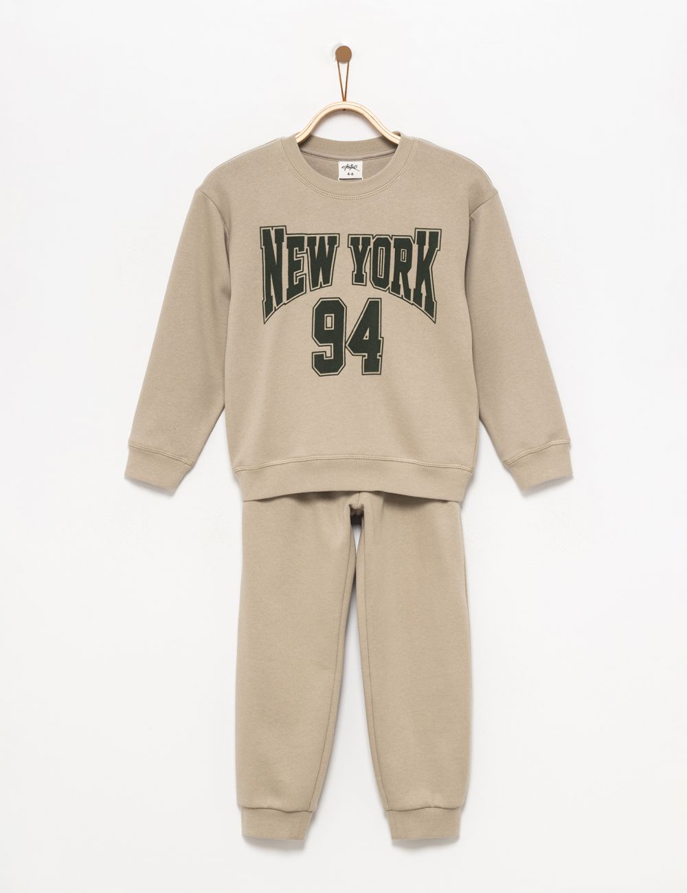 חליפת גן 4Y-12Y