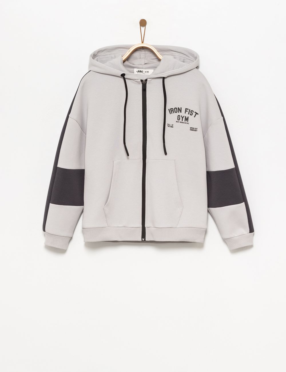 קרדיגן אקטיב