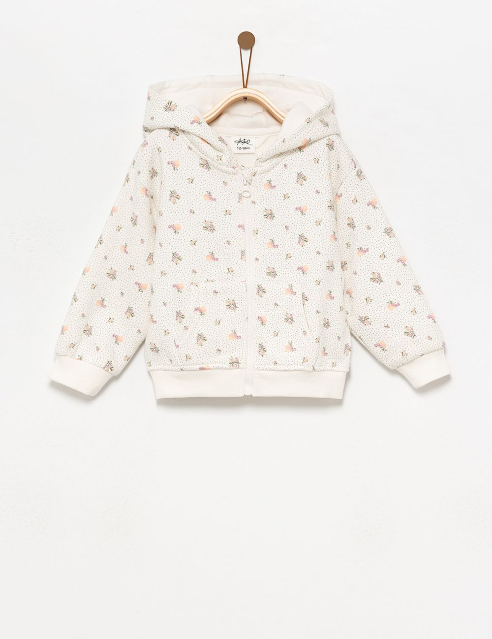 סווטשירט מודפס עם רוכסן