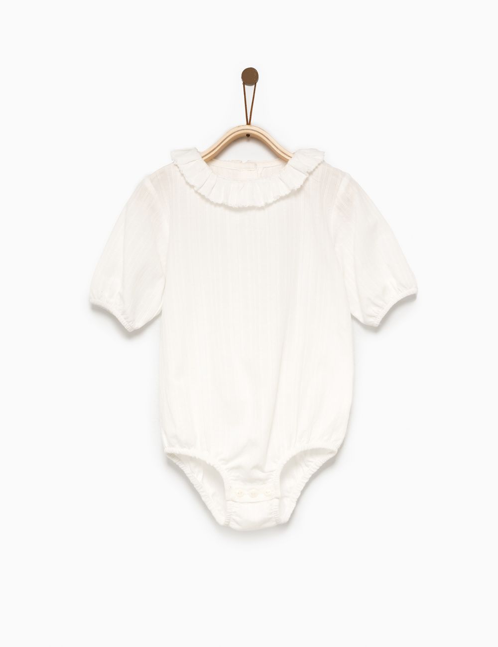 בגד גוף אריג שרוול קצר