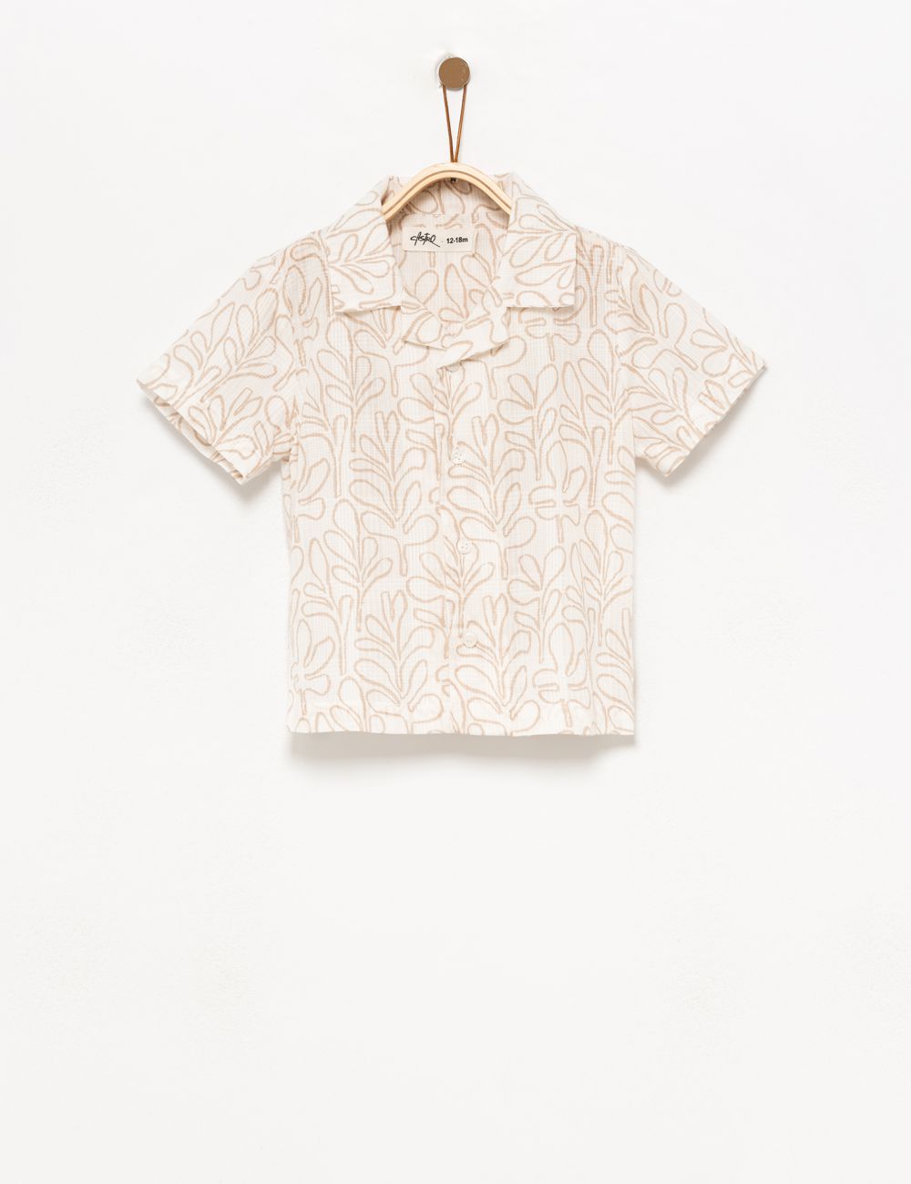 חולצה מודפסת