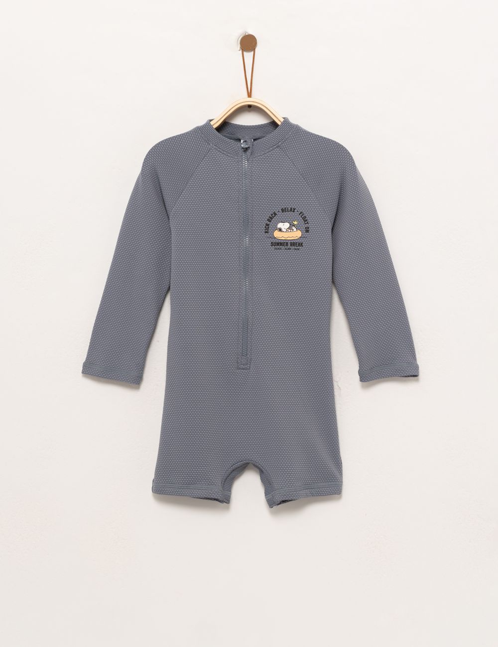 בגד ים אוברול