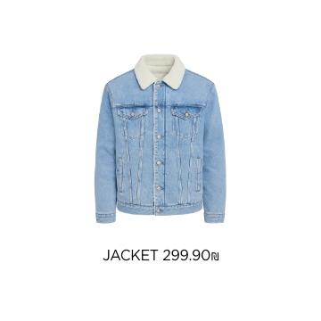 גקטים ומעילים לגברים קנו עכשיו