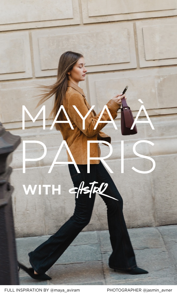 עמוד הבחירות של מאיה אבירעם