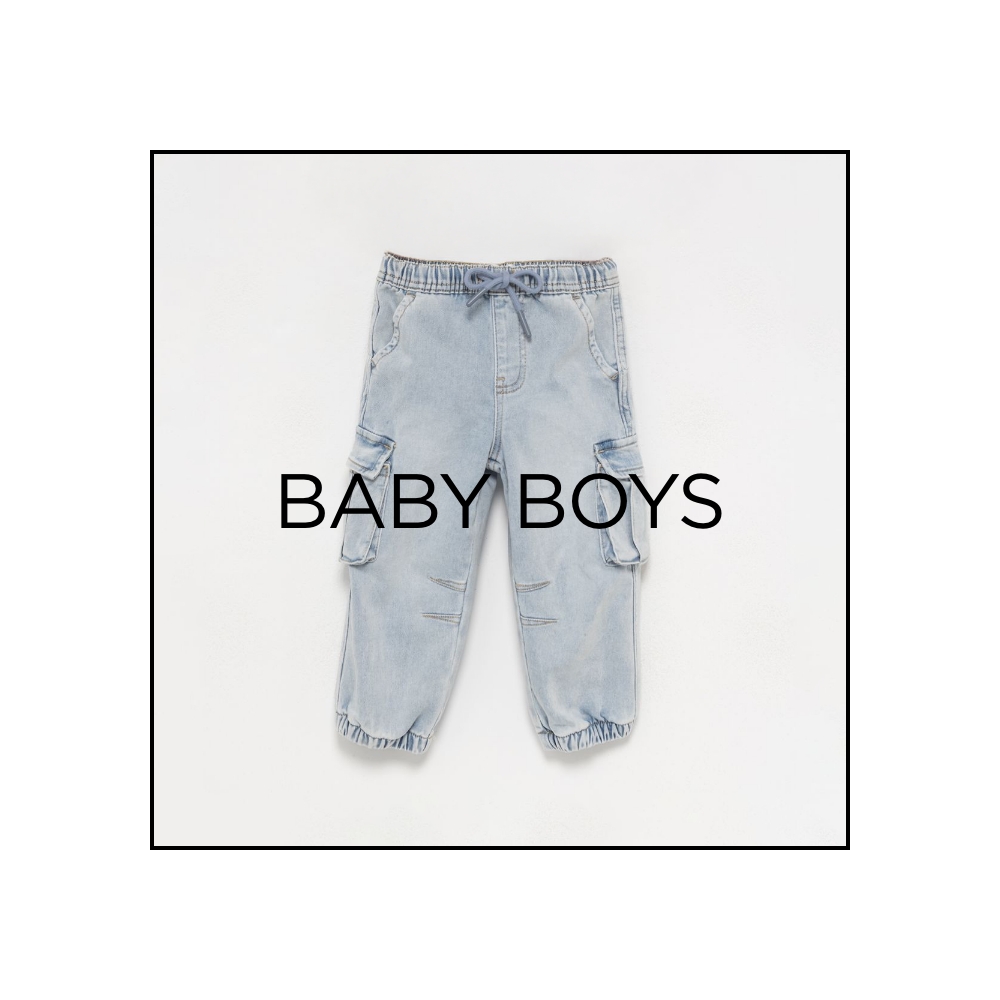 קולקציית ג'ינסים חדשה לתינוקות