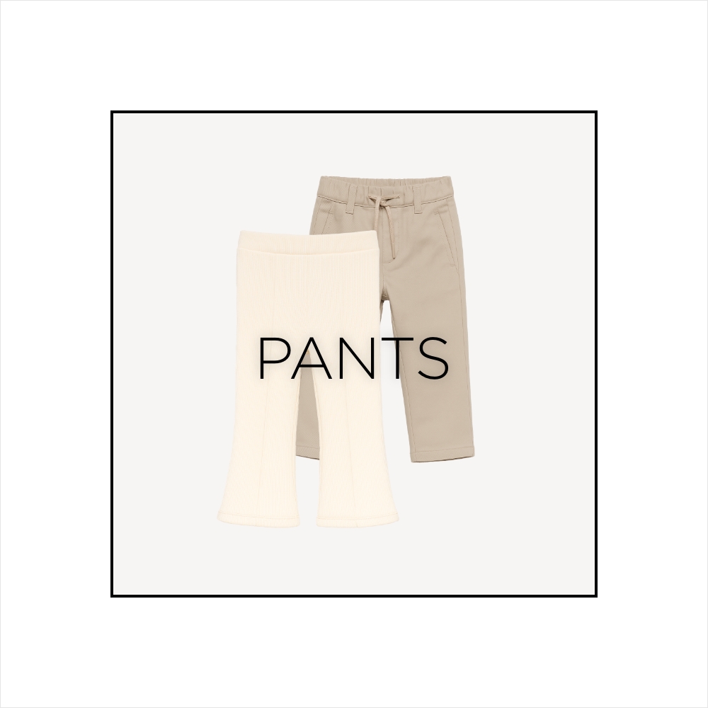 ג'ינסים ומכנסיים לתינוקות קנו עכשיו