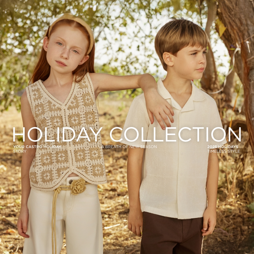 קולקציית בנות לחגים קנו עכשיו