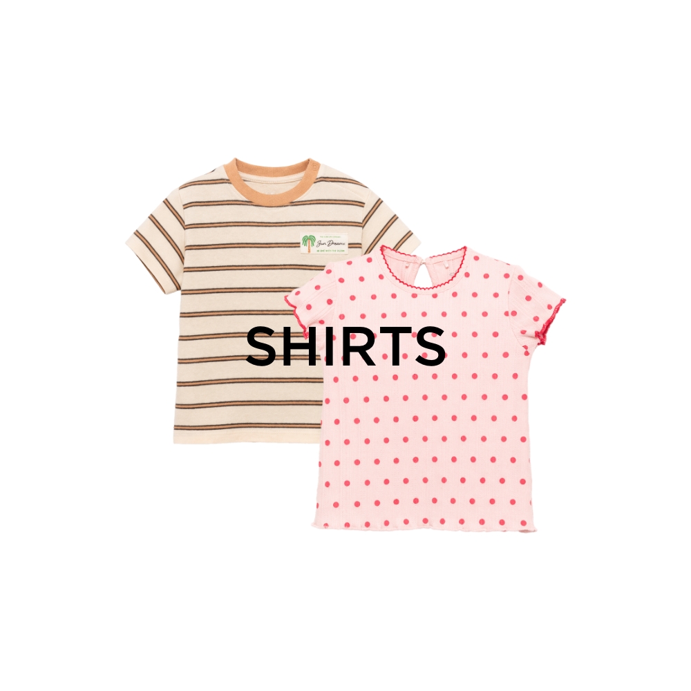 חולצות לתינוקות קנו עכשיו