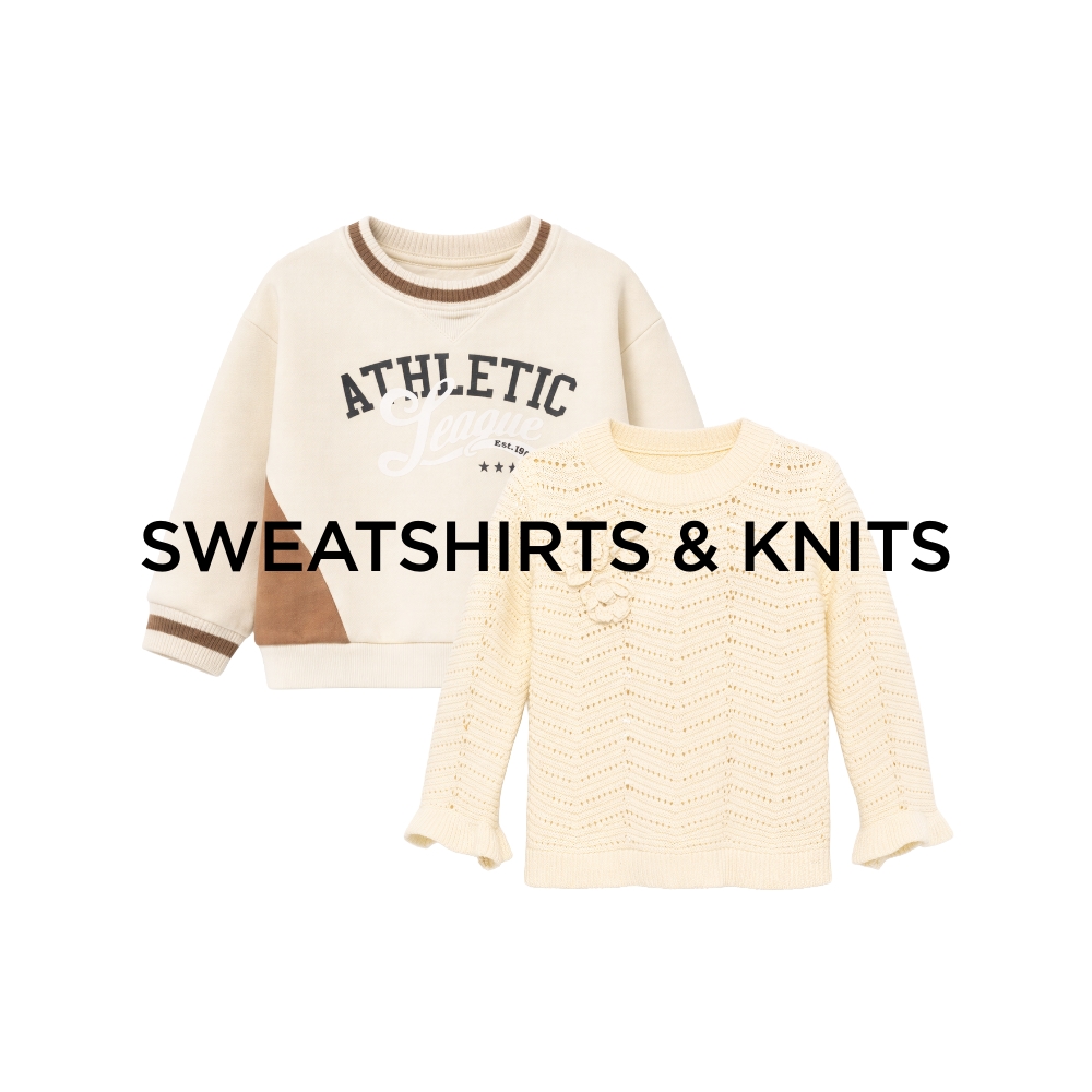 סריגים ופוטרים לתינוקות קנו עכשיו