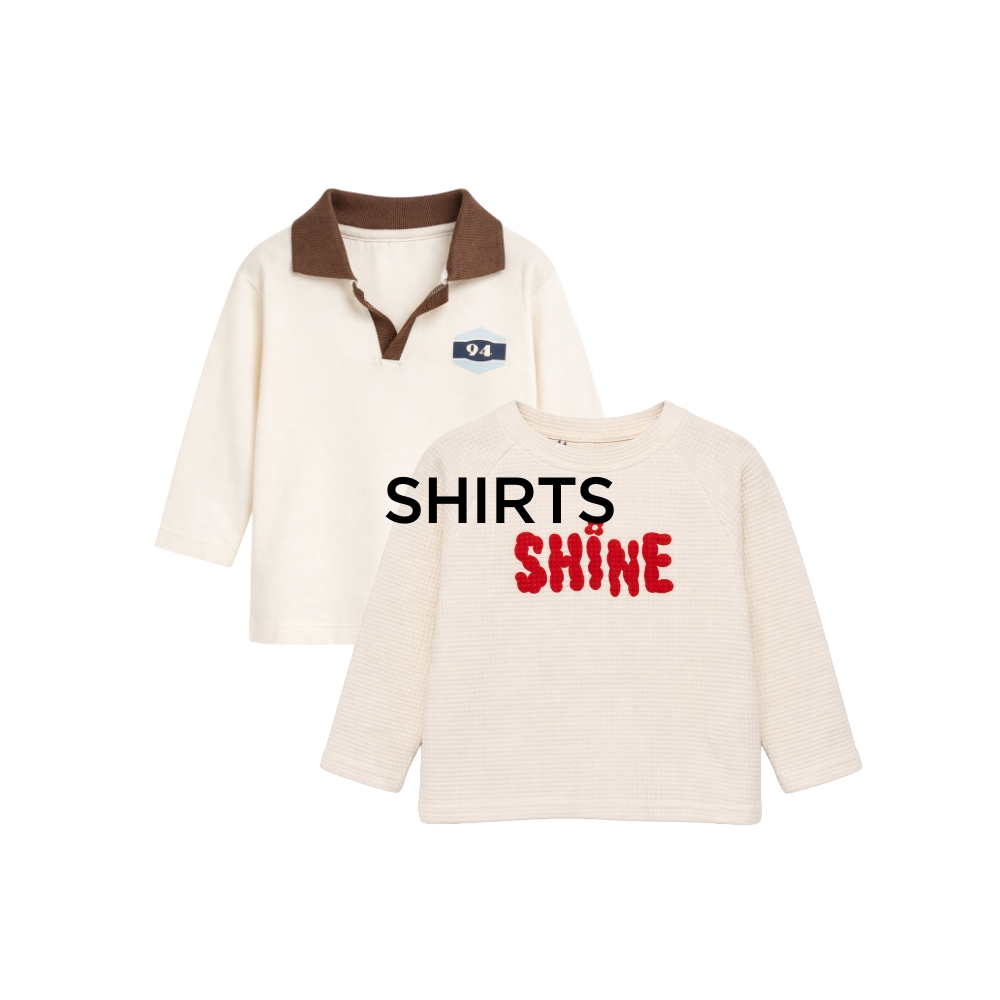 חולצות לתינוקות קנו עכשיו