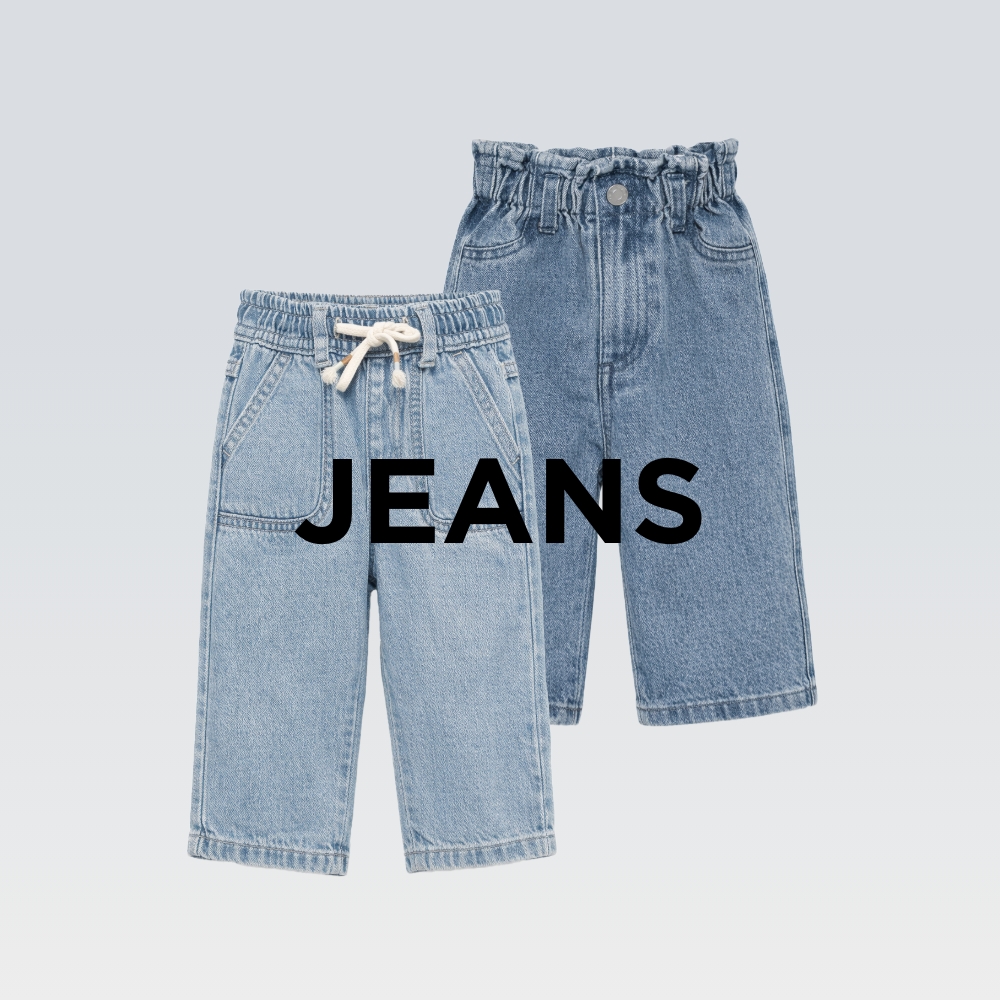 ג'ינסים לתינוקות קנו עכשיו