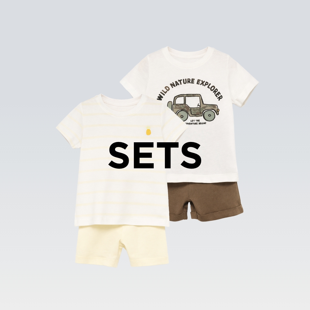 חליפות גן ומארזים קנו עכשיו