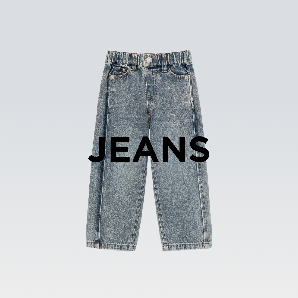 קולקציית ג'ינסיפ לבנים קנו עכשיו