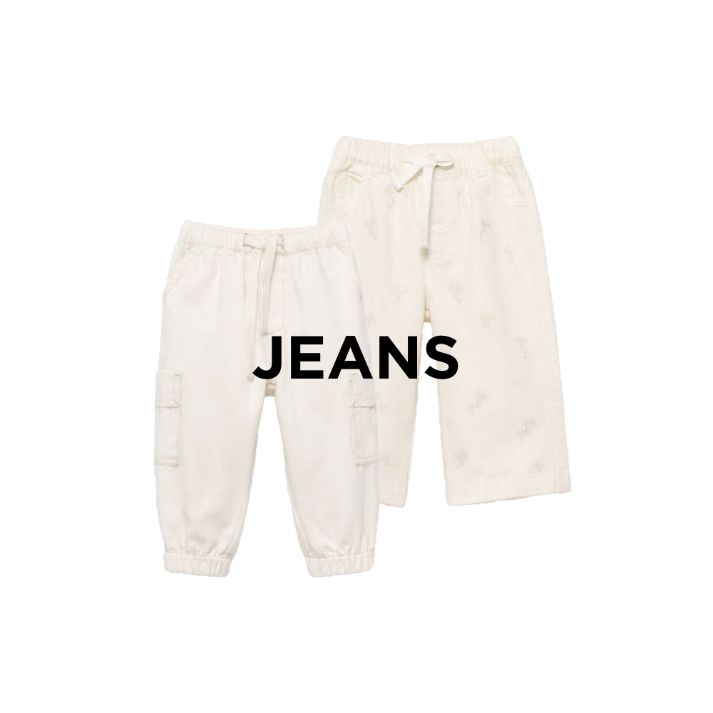 גינסים ומכנסיים ילדים ותינוקות קנו עכשיו