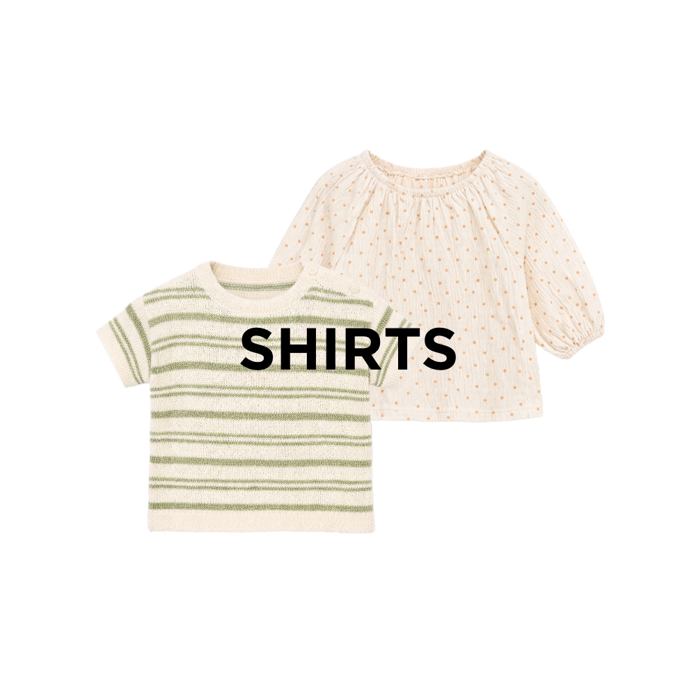 חולצות לילדים ותינוקות קנו עכשיו