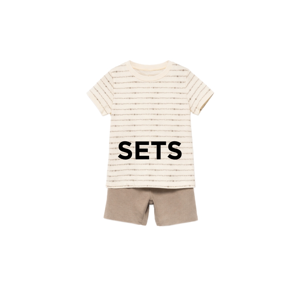 חליפות גן ומארזים קנו עכשיו