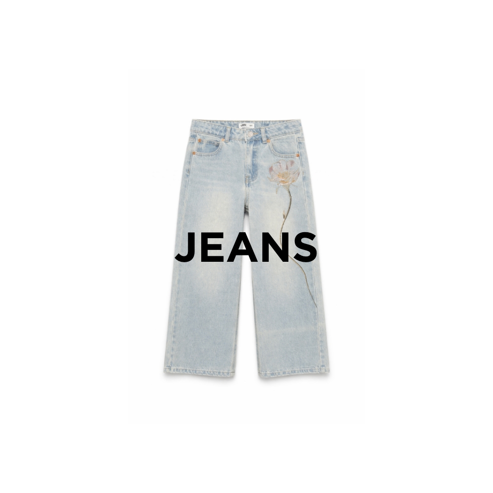 ג'ינסים לילדות קנו עכשיו