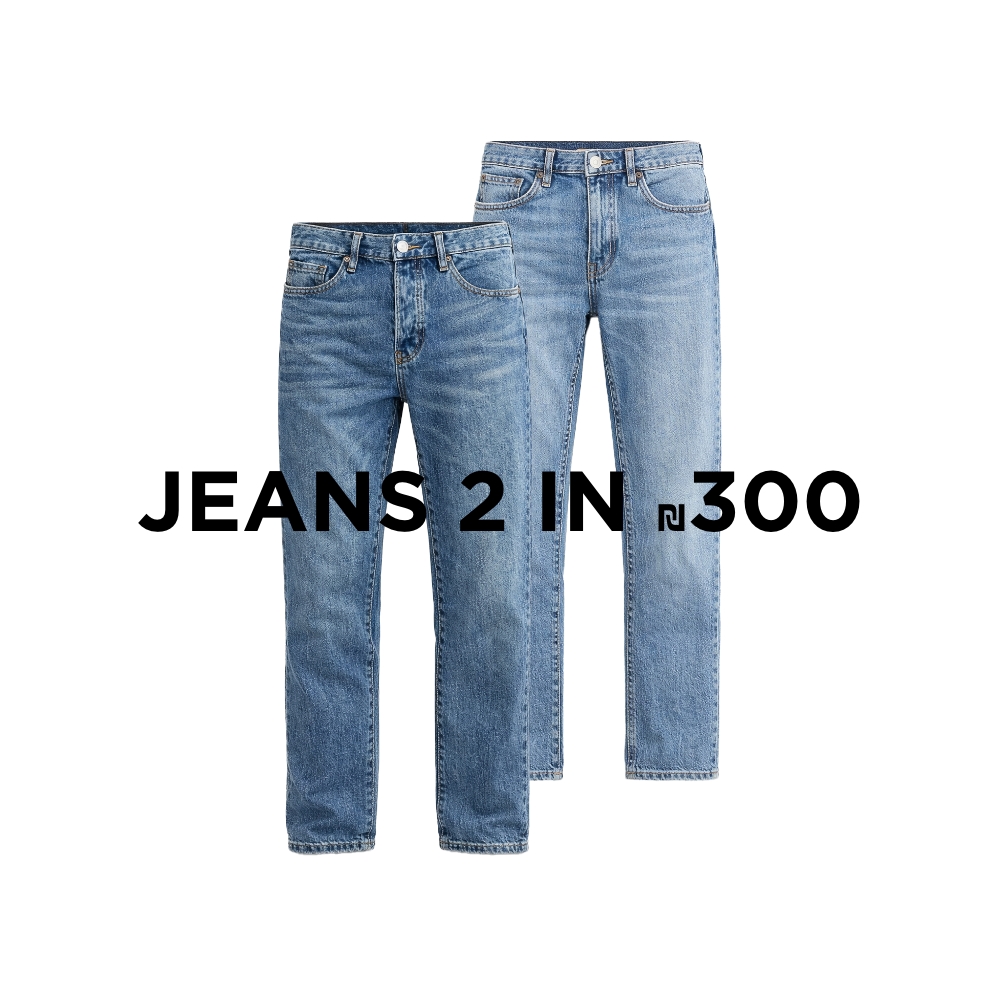 קולקציה חדשה קנו עכשיו